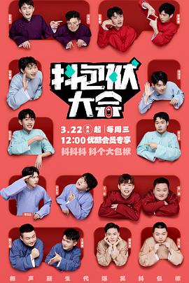 网站搭建好之后怎样优化