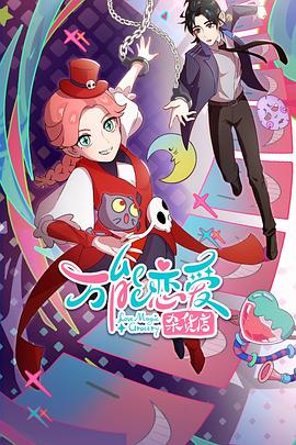 seo优化方案立联火星软件